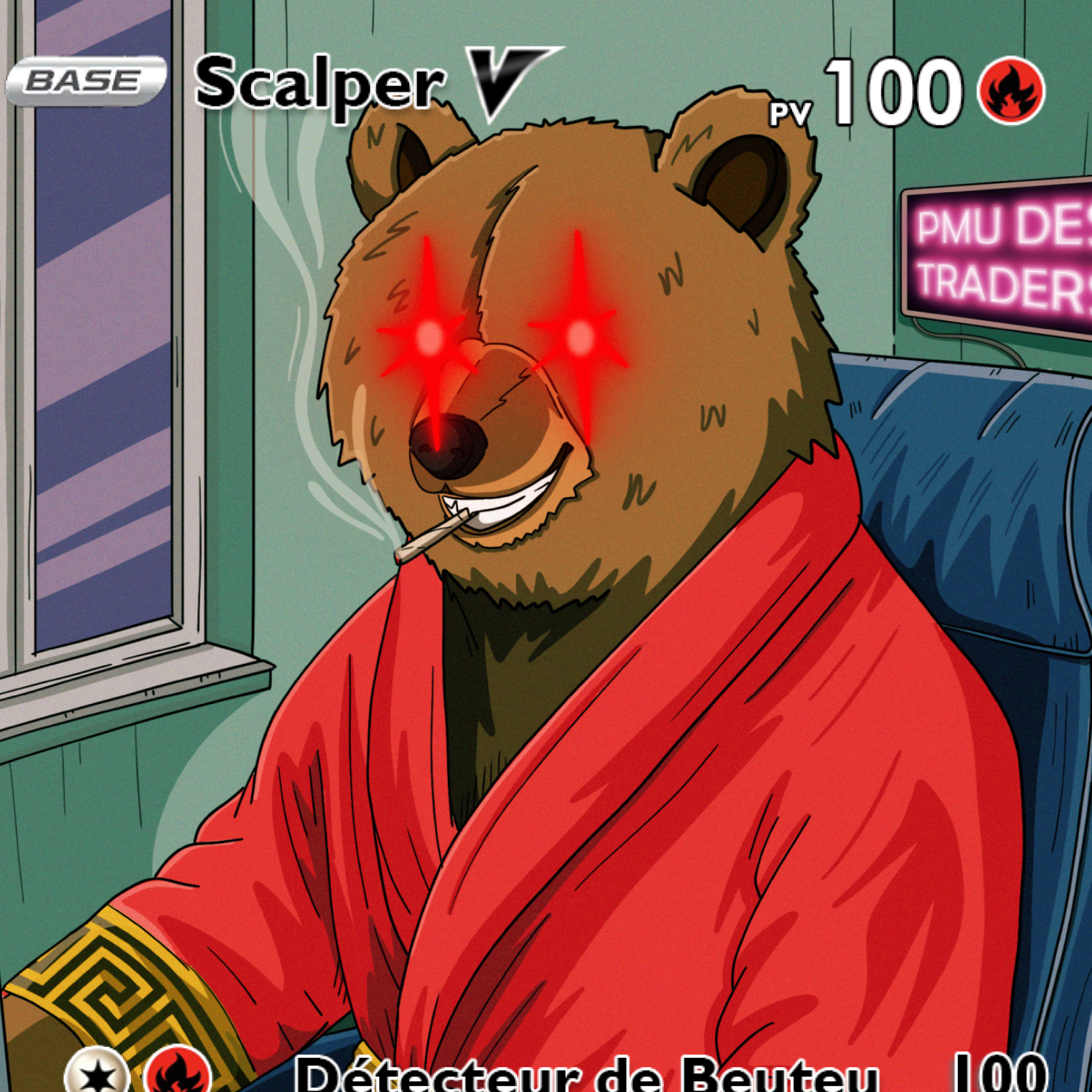 Beuteu